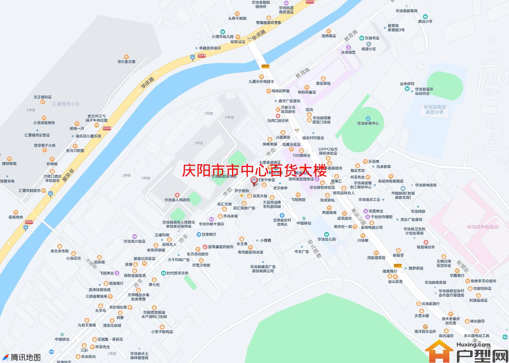 市中心百货大楼小区 - 户型网