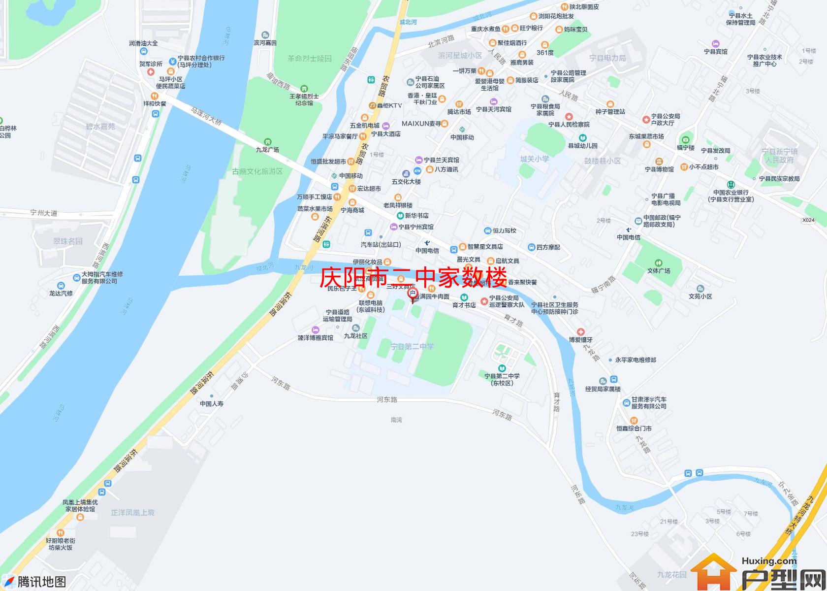 二中家数楼小区 - 户型网