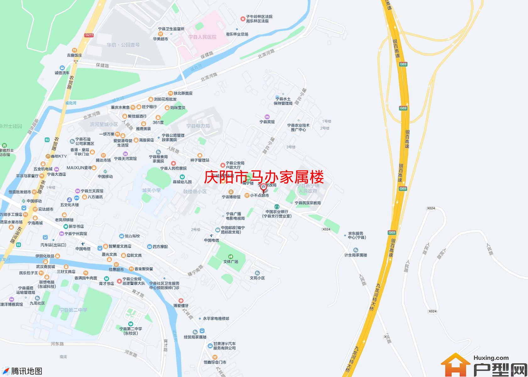 马办家属楼小区 - 户型网