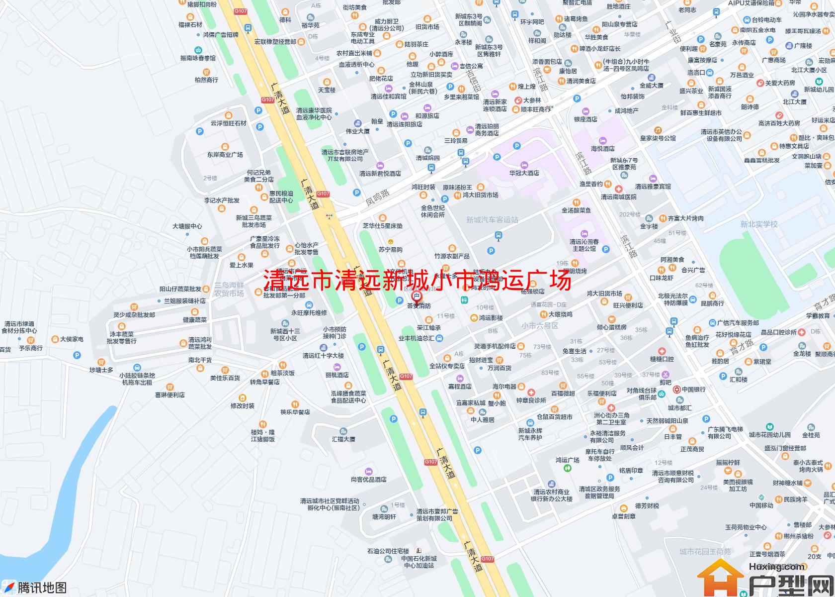 清远新城小市鸿运广场小区 - 户型网