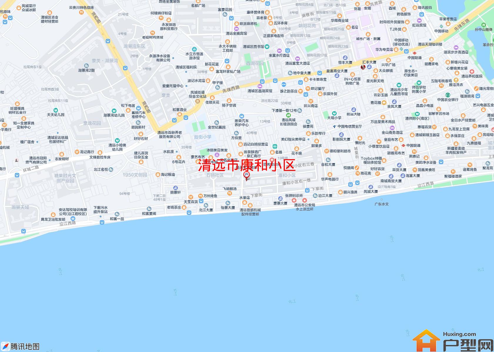 康和小区小区 - 户型网