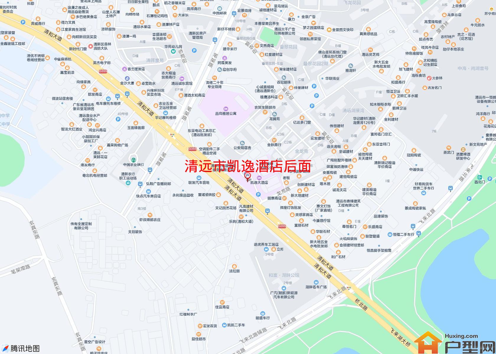 凯逸酒店后面小区 - 户型网