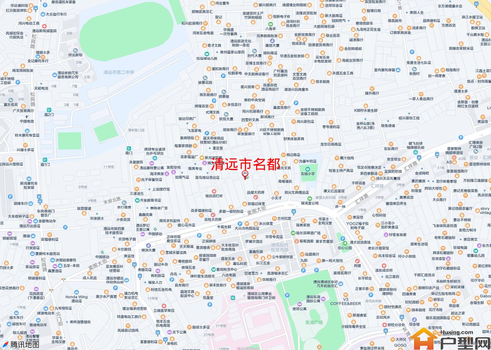 名都小区 - 户型网