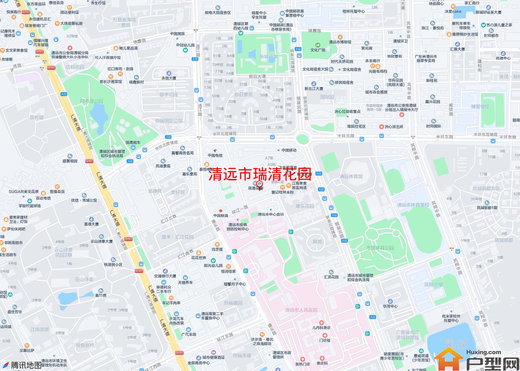 瑞清花园小区 - 户型网
