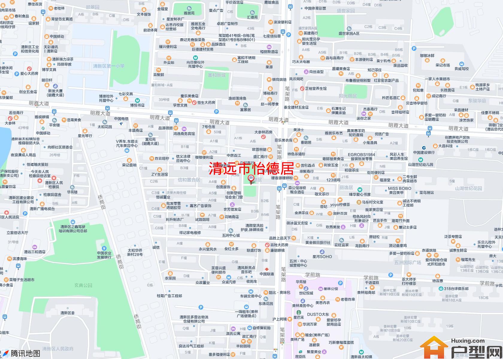 怡德居小区 - 户型网