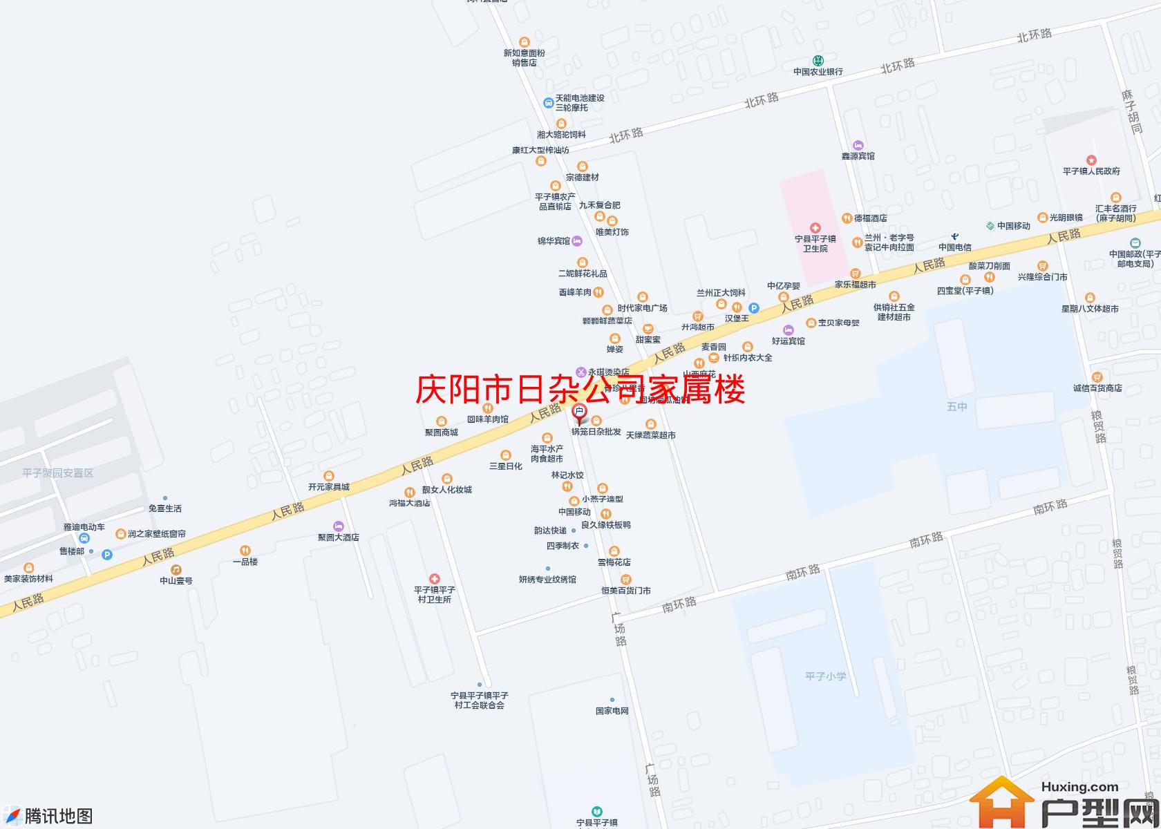 日杂公司家属楼小区 - 户型网