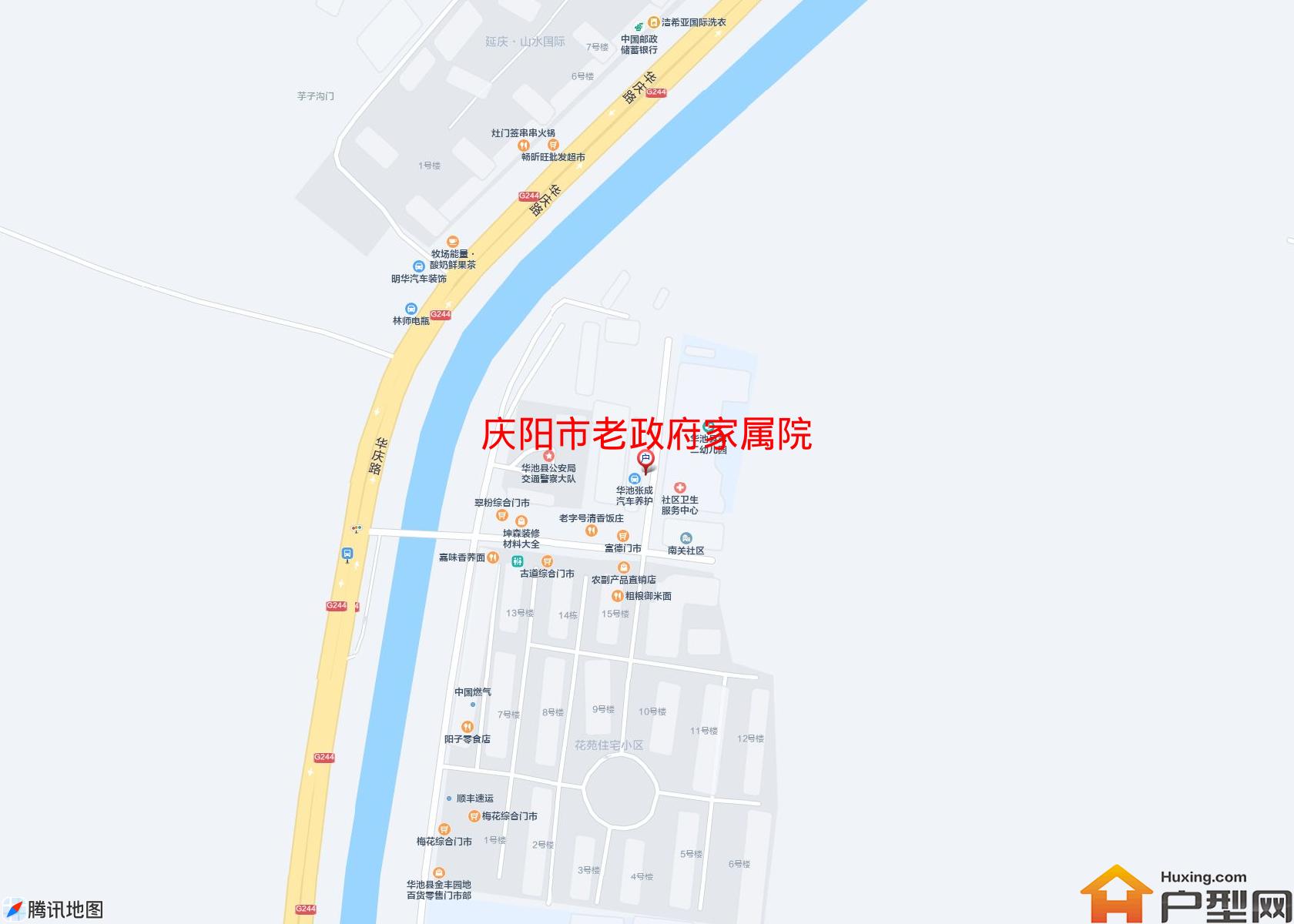 老政府家属院小区 - 户型网