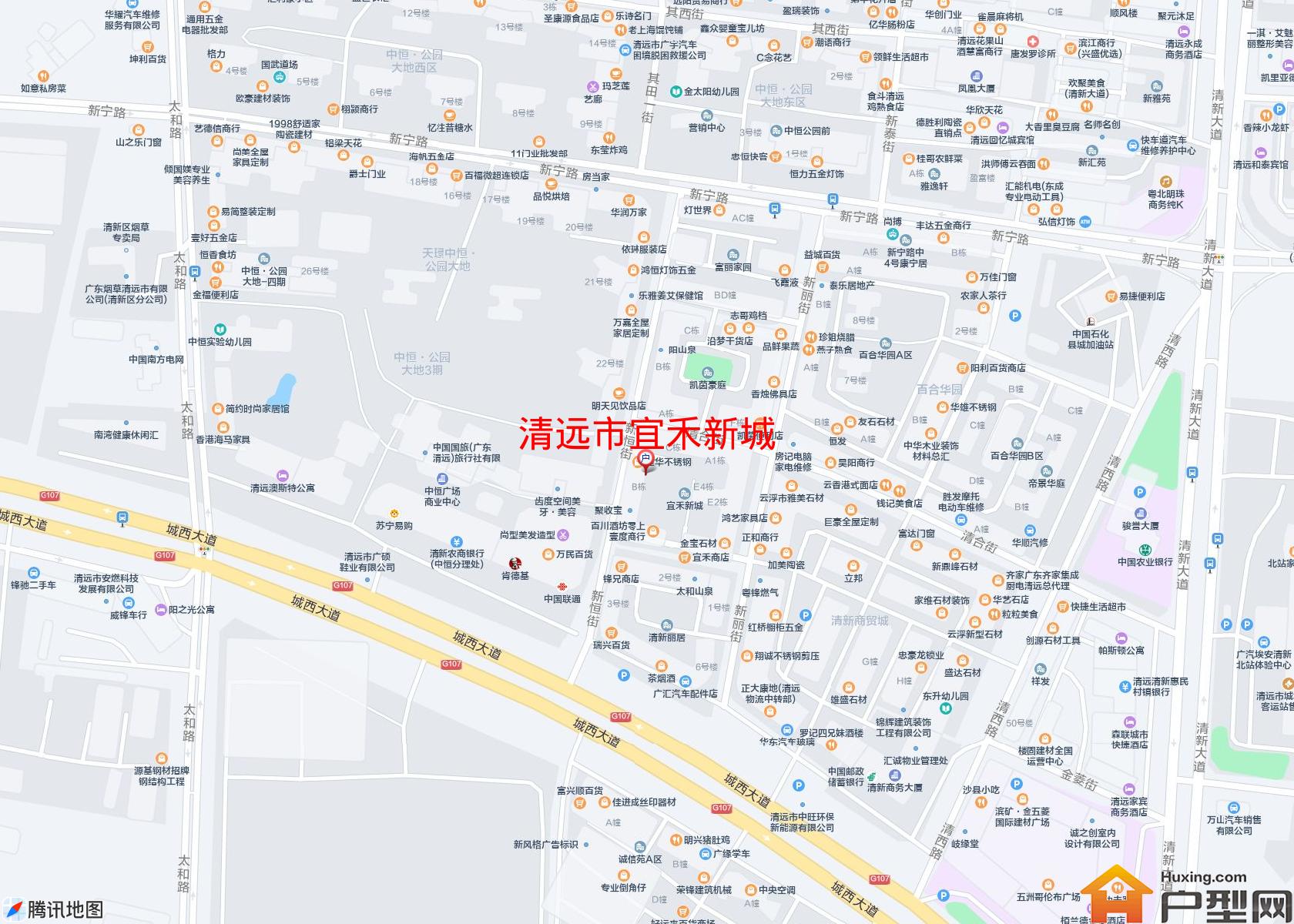 宜禾新城小区 - 户型网