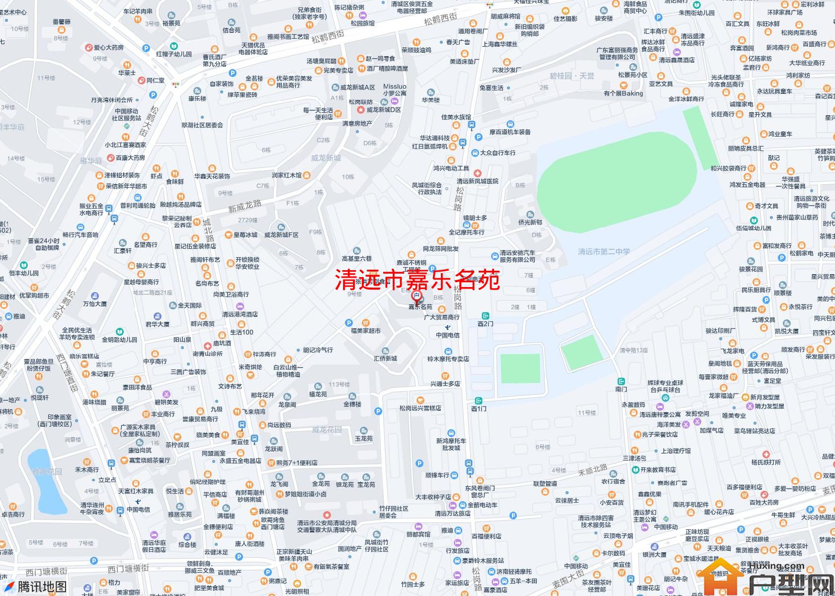 嘉乐名苑小区 - 户型网