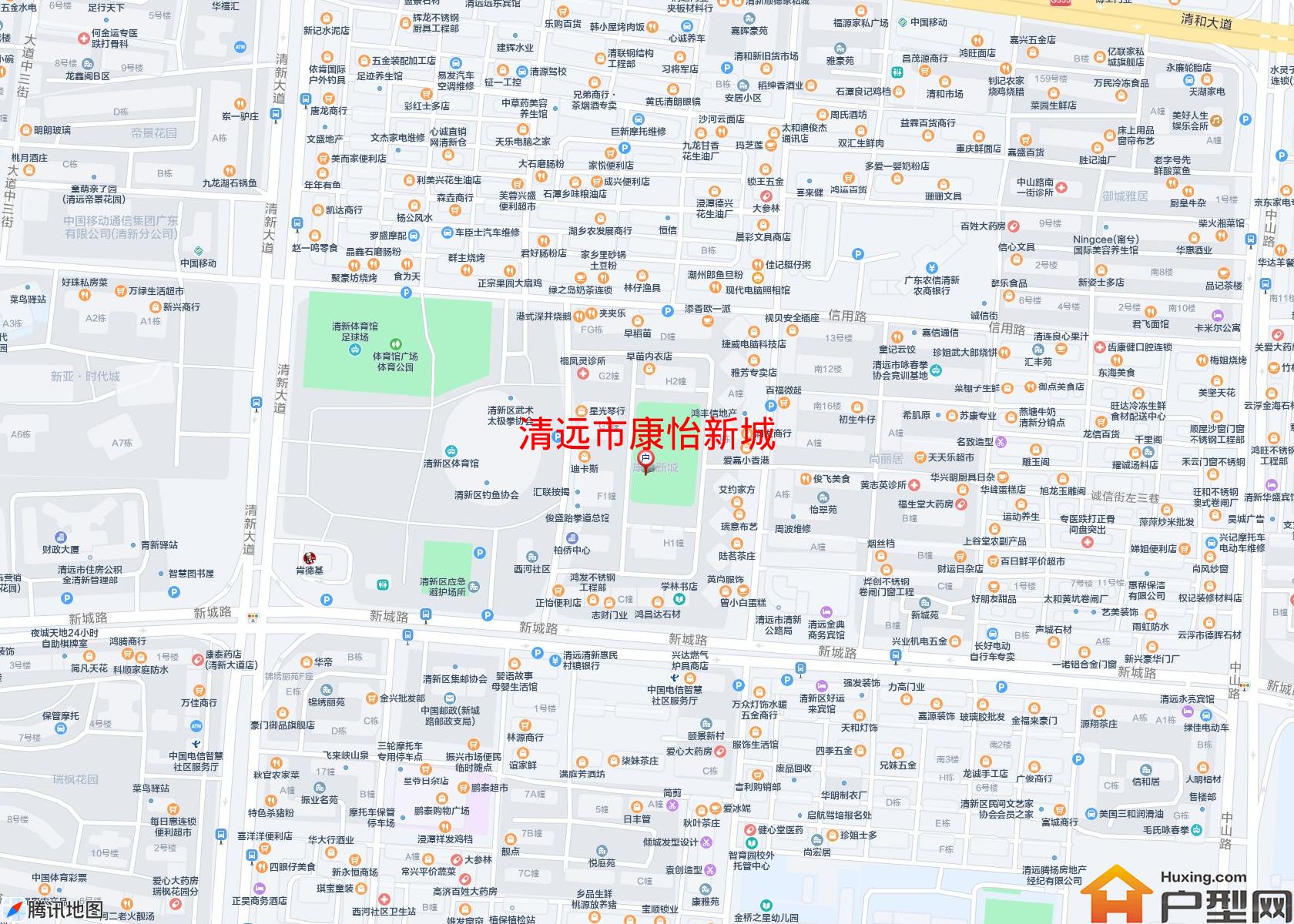 康怡新城小区 - 户型网