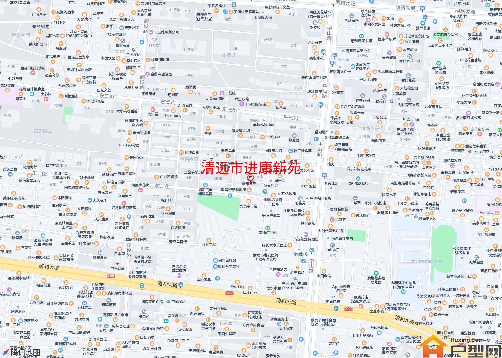 进康新苑小区 - 户型网