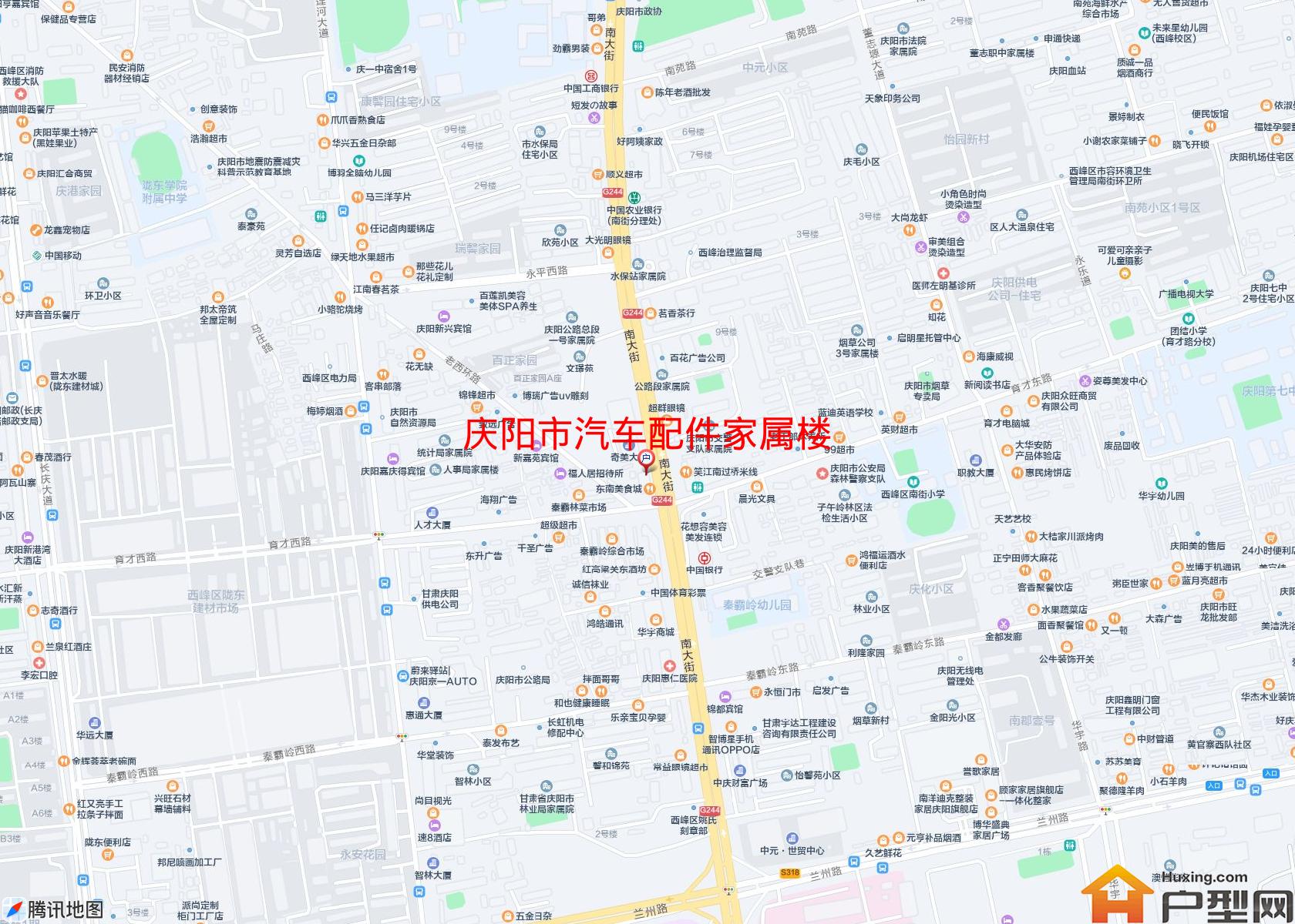 汽车配件家属楼小区 - 户型网