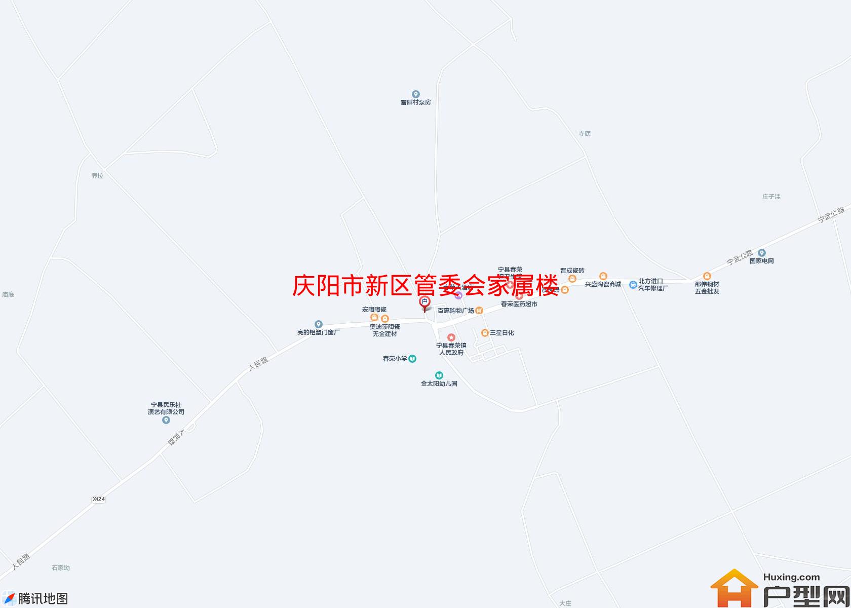 新区管委会家属楼小区 - 户型网