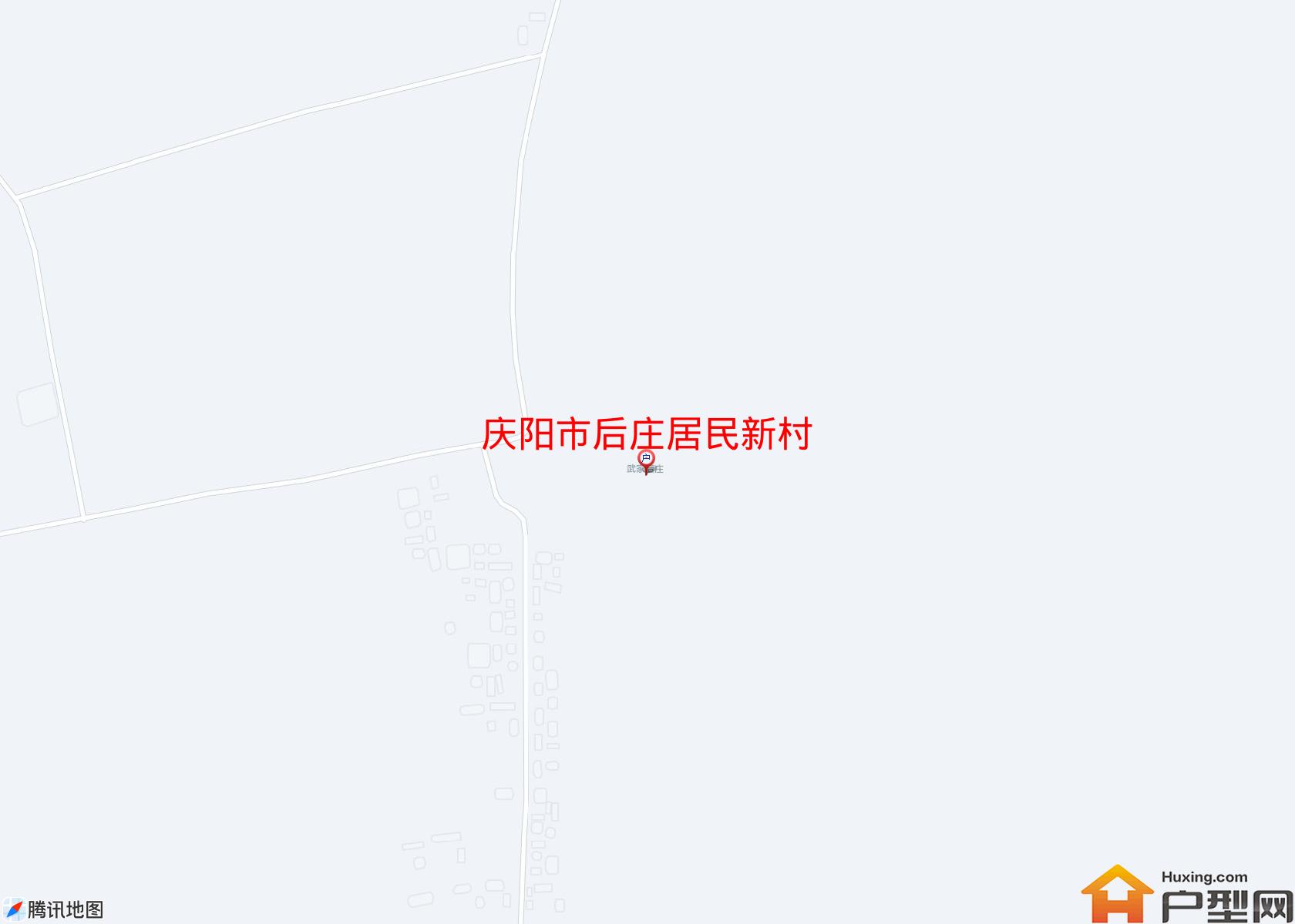 后庄居民新村小区 - 户型网