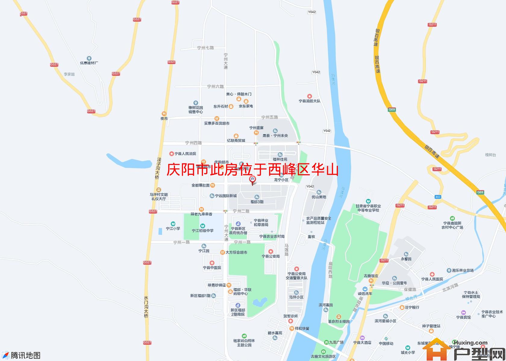 此房位于西峰区华山小区 - 户型网