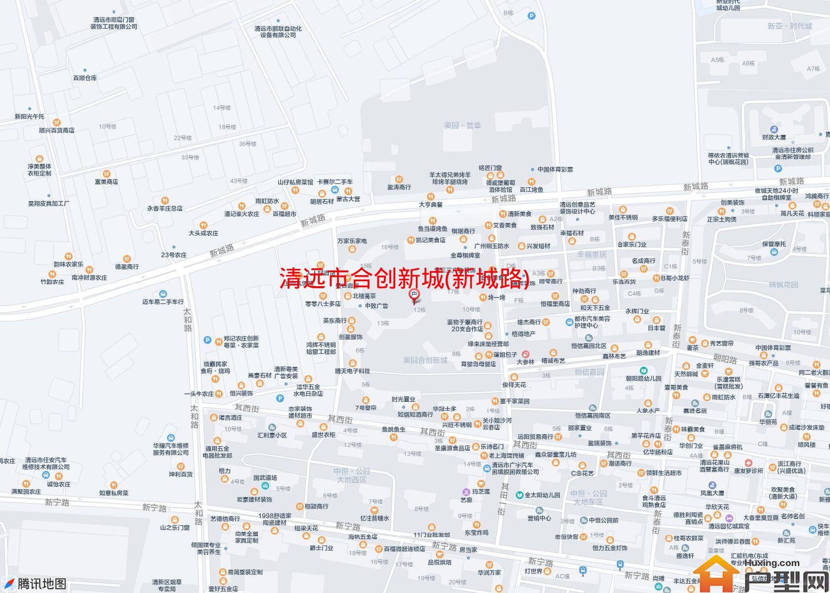 合创新城(新城路)小区 - 户型网