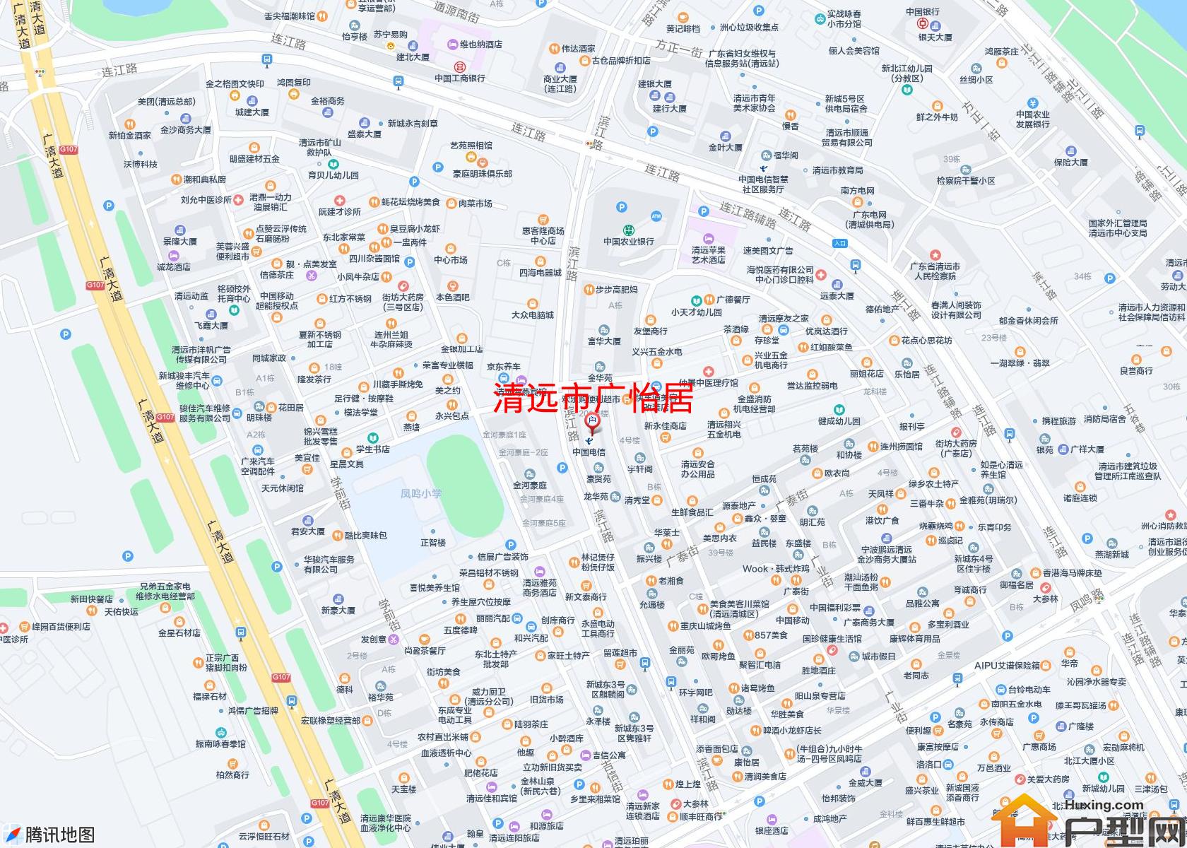 广怡居小区 - 户型网