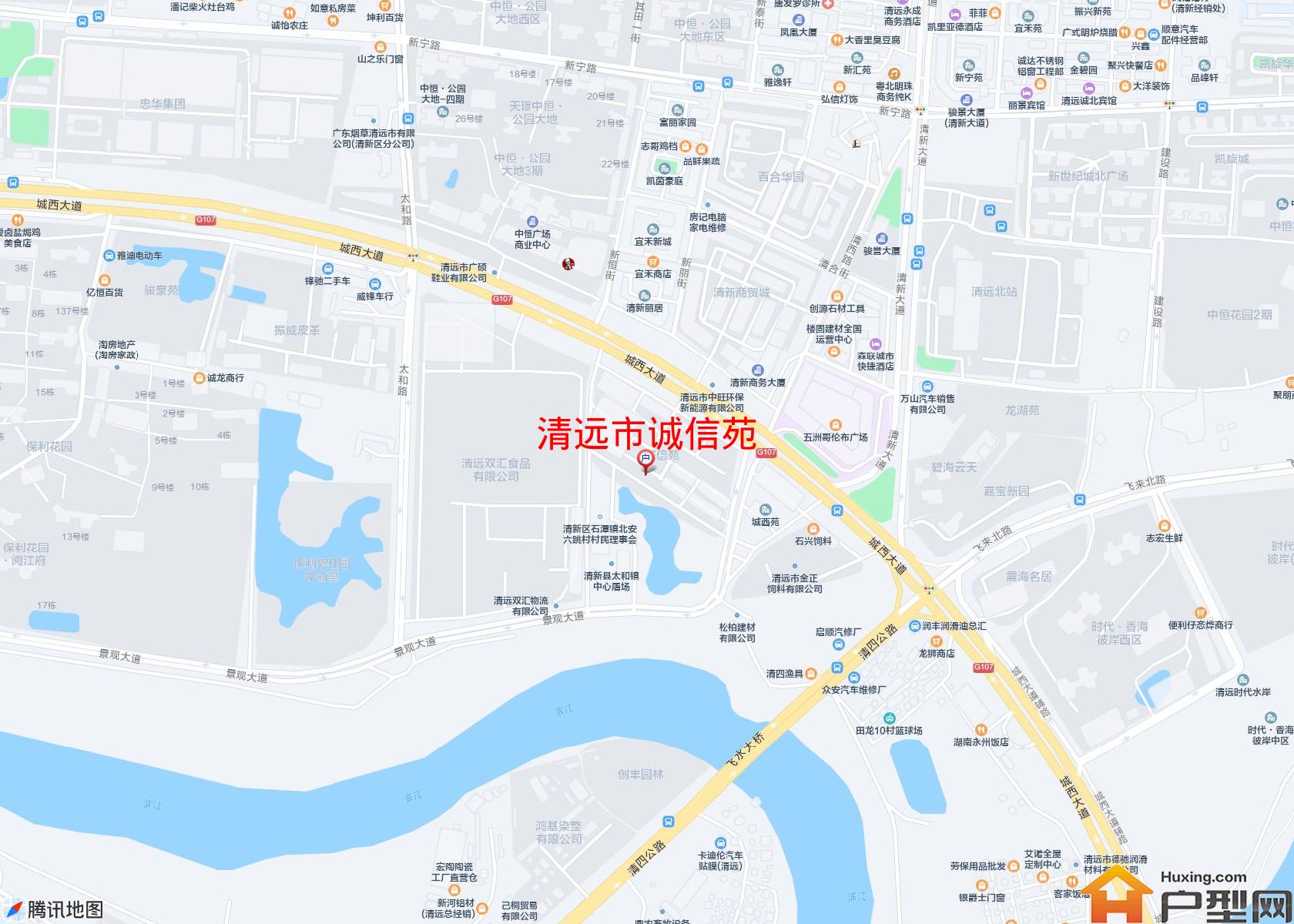 诚信苑小区 - 户型网