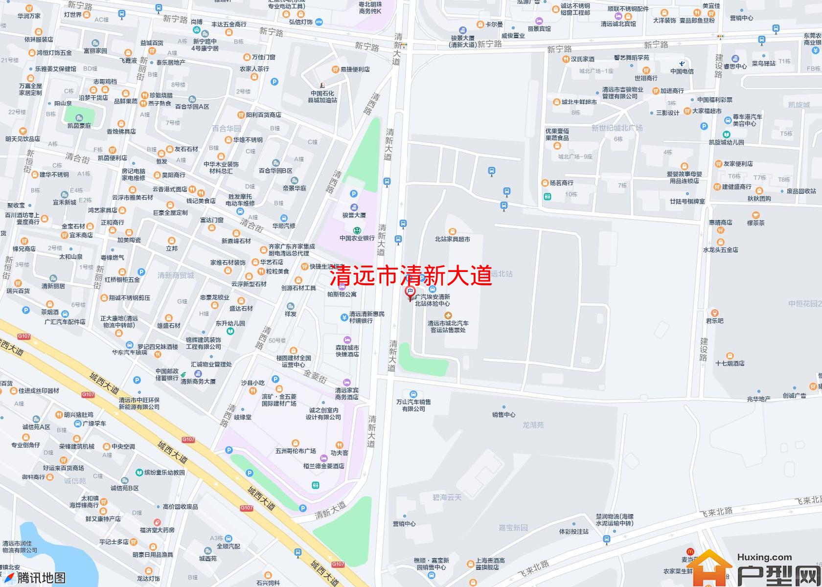 清新大道小区 - 户型网