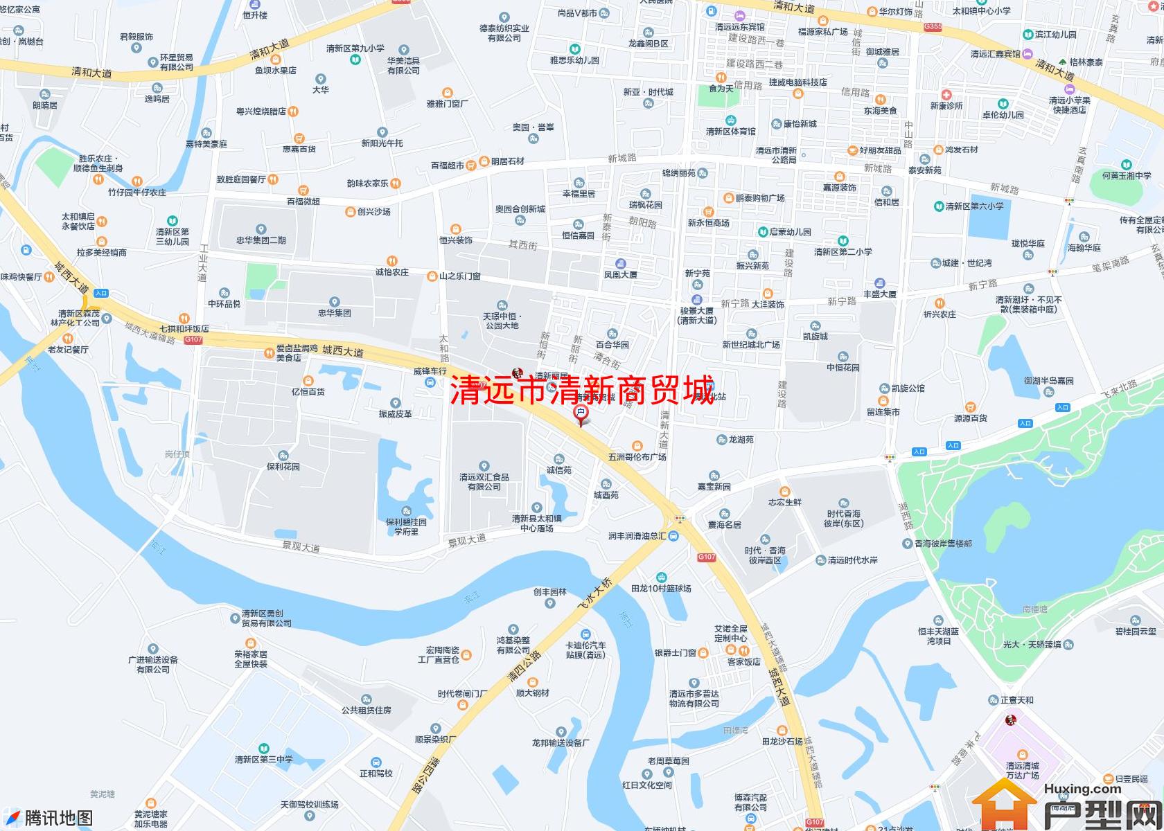 清新商贸城小区 - 户型网