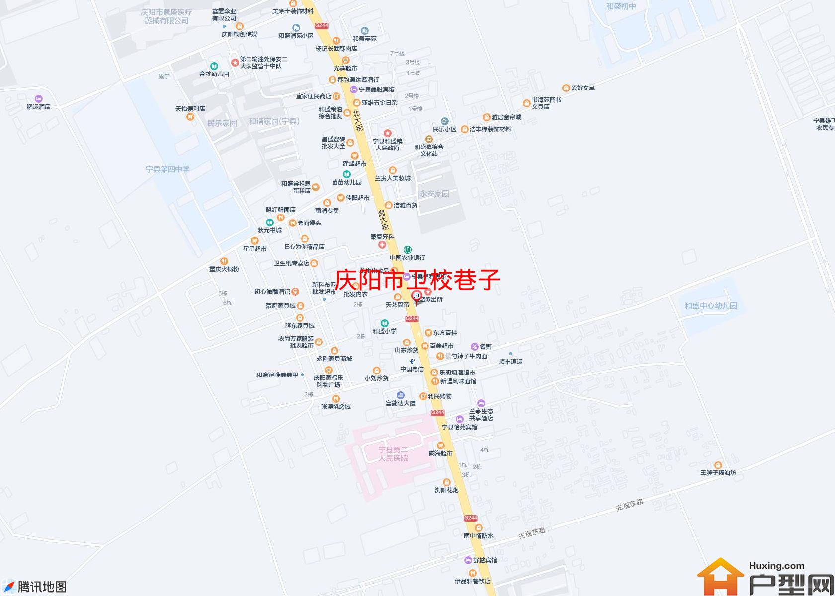 卫校巷子小区 - 户型网
