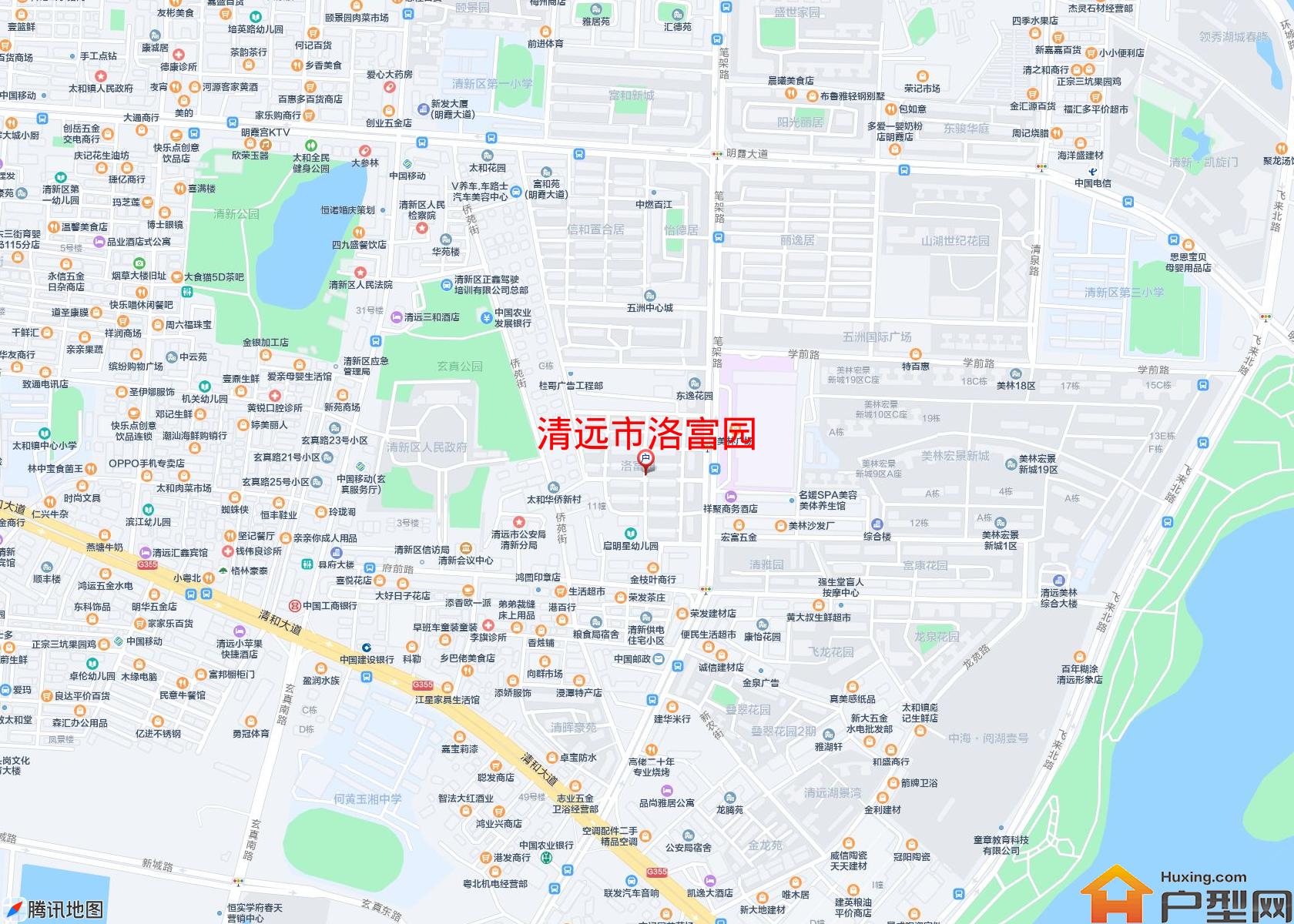 洛富园小区 - 户型网