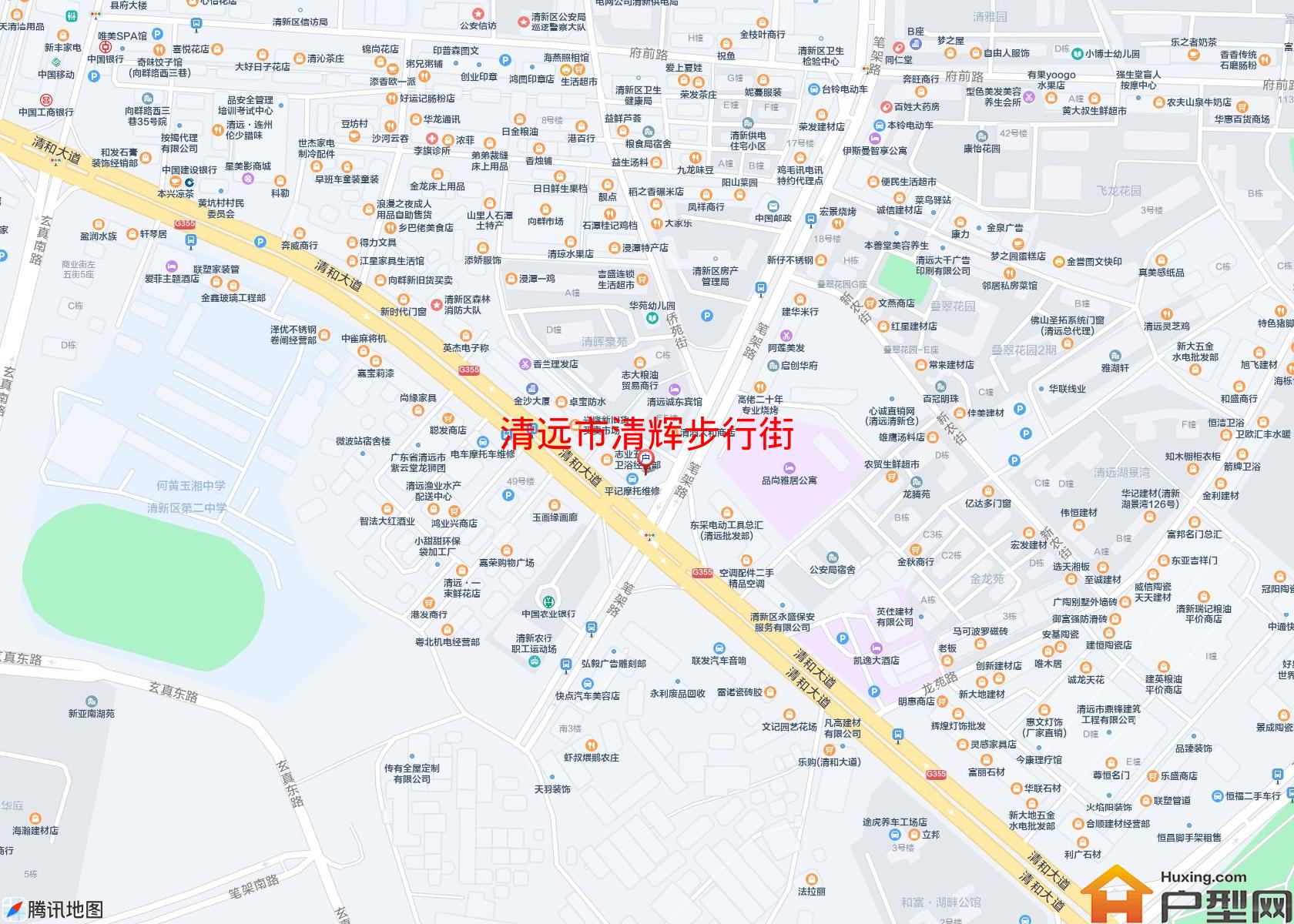 清辉步行街小区 - 户型网