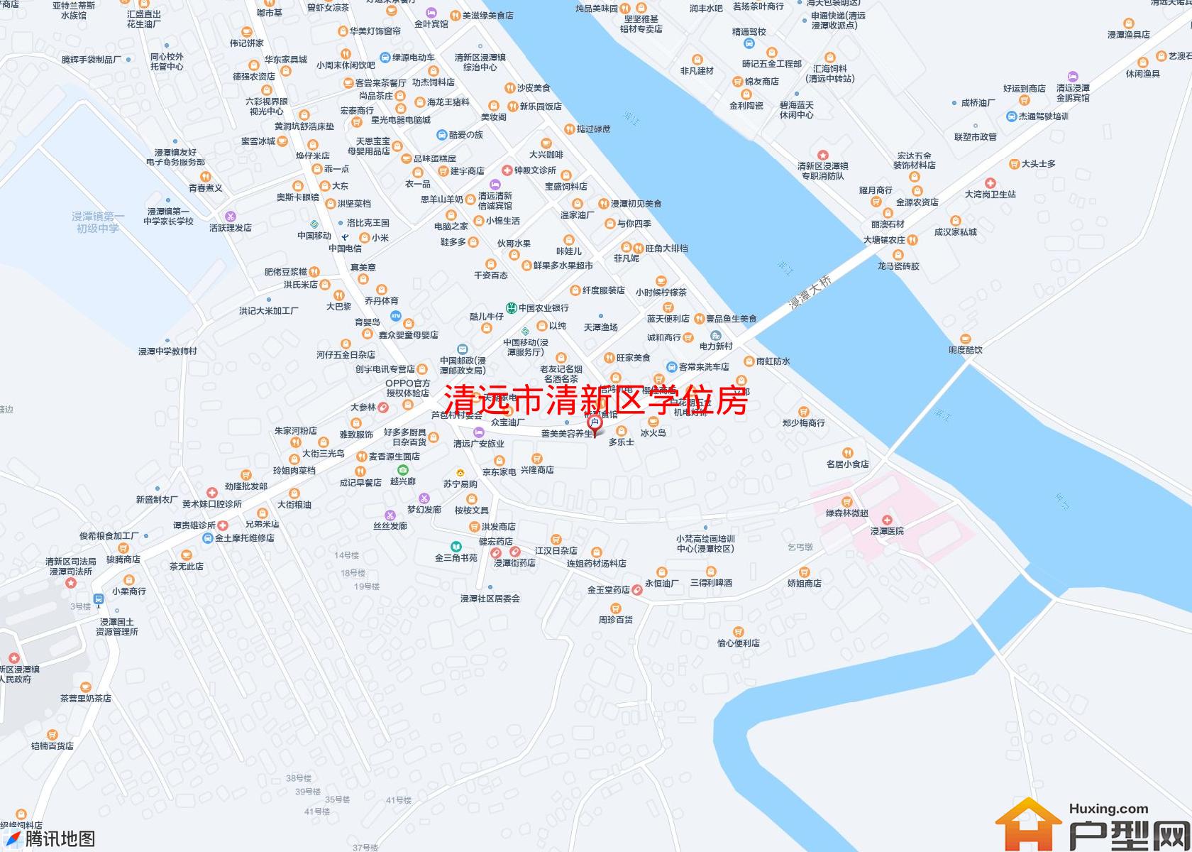 清新区学位房小区 - 户型网