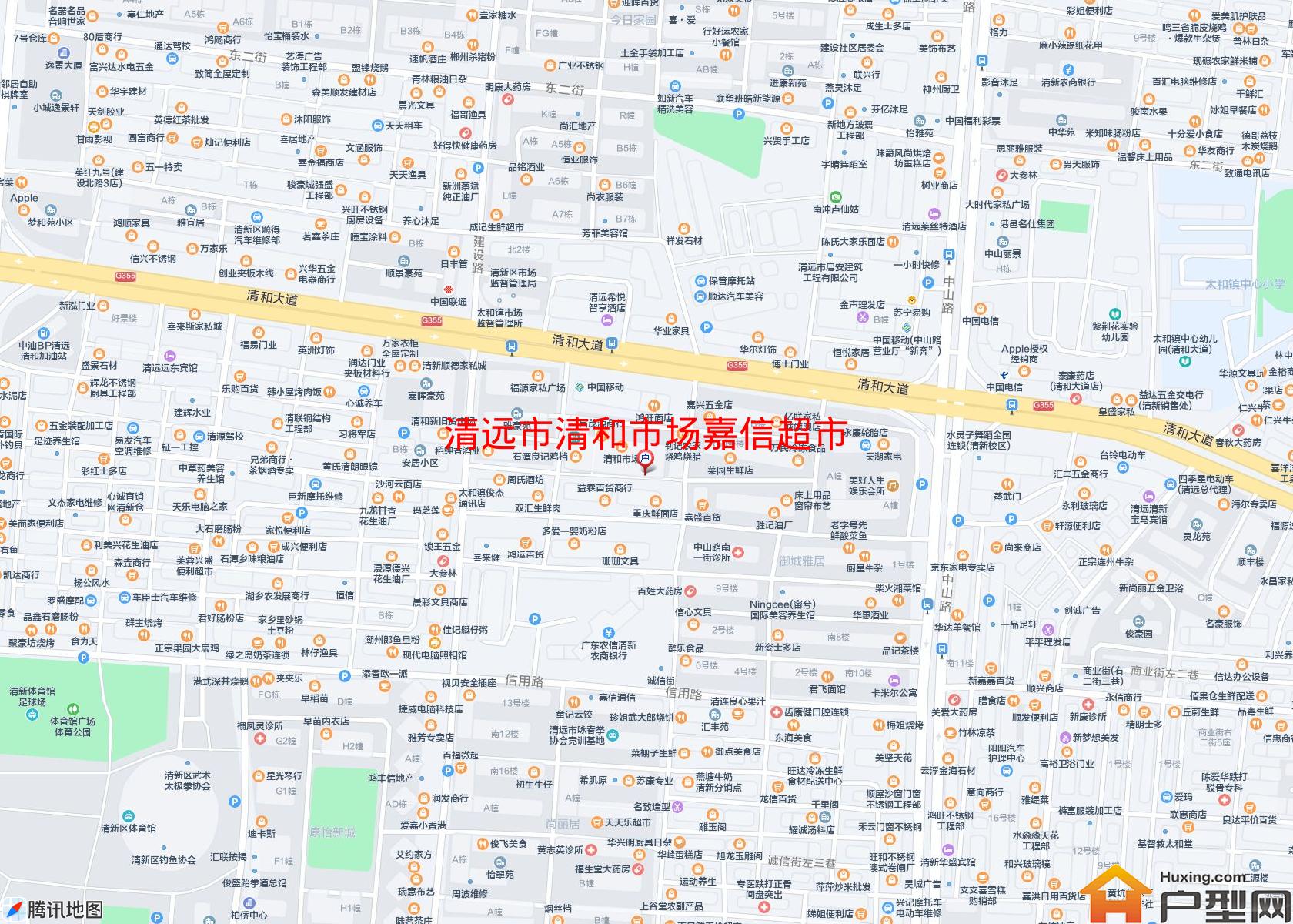 清和市场嘉信超市小区 - 户型网