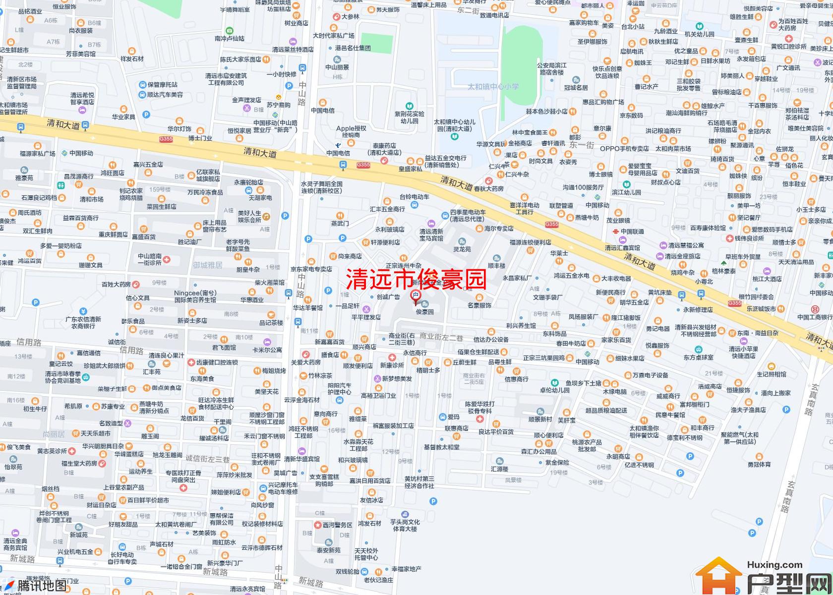 俊豪园小区 - 户型网