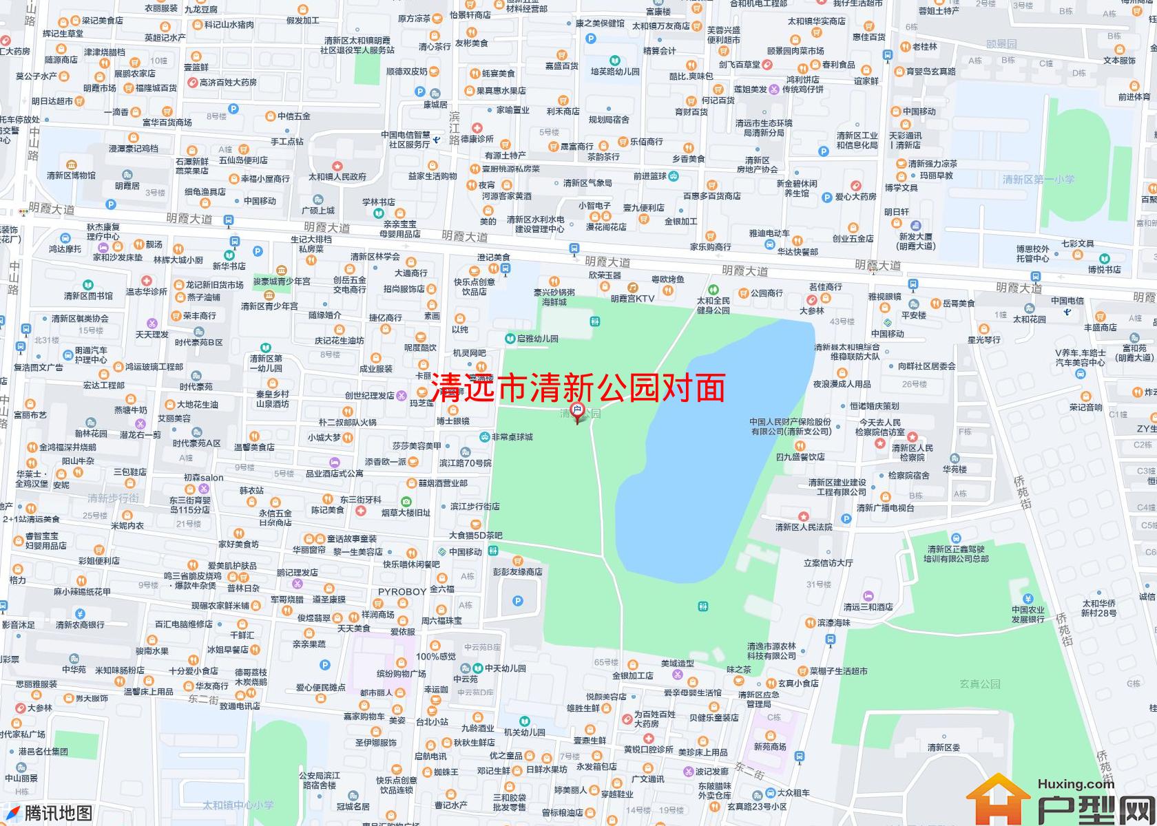 清新公园对面小区 - 户型网
