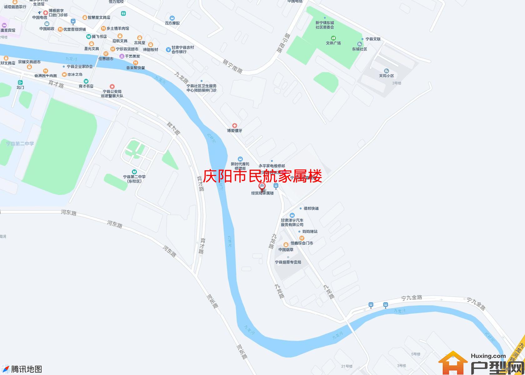 民航家属楼小区 - 户型网