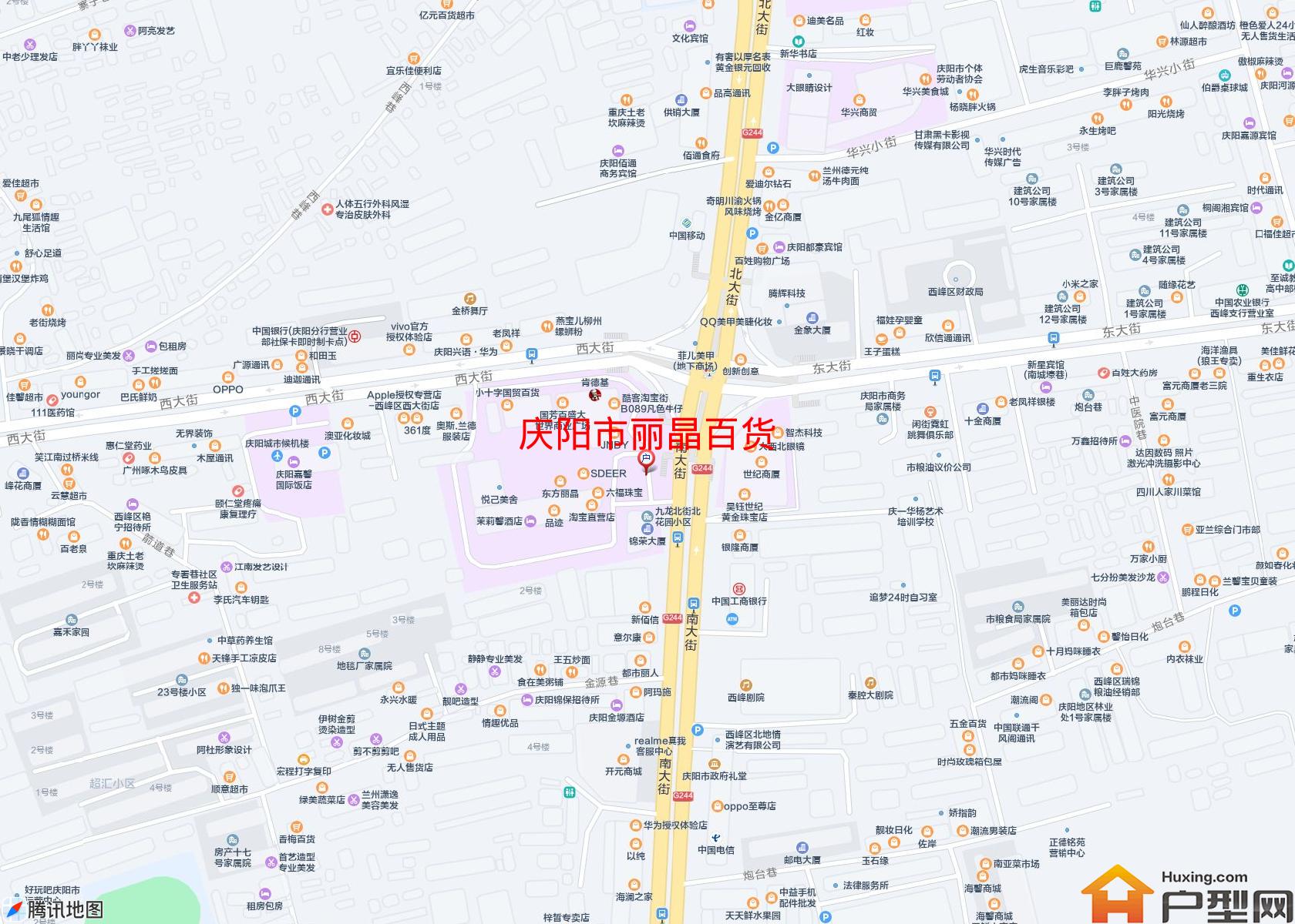 丽晶百货小区 - 户型网