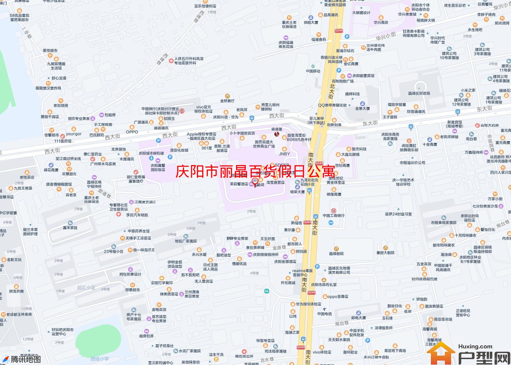 丽晶百货假日公寓小区 - 户型网
