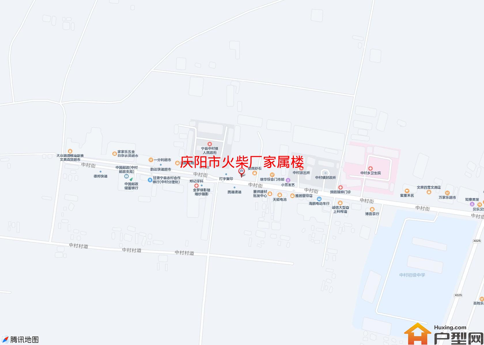 火柴厂家属楼小区 - 户型网