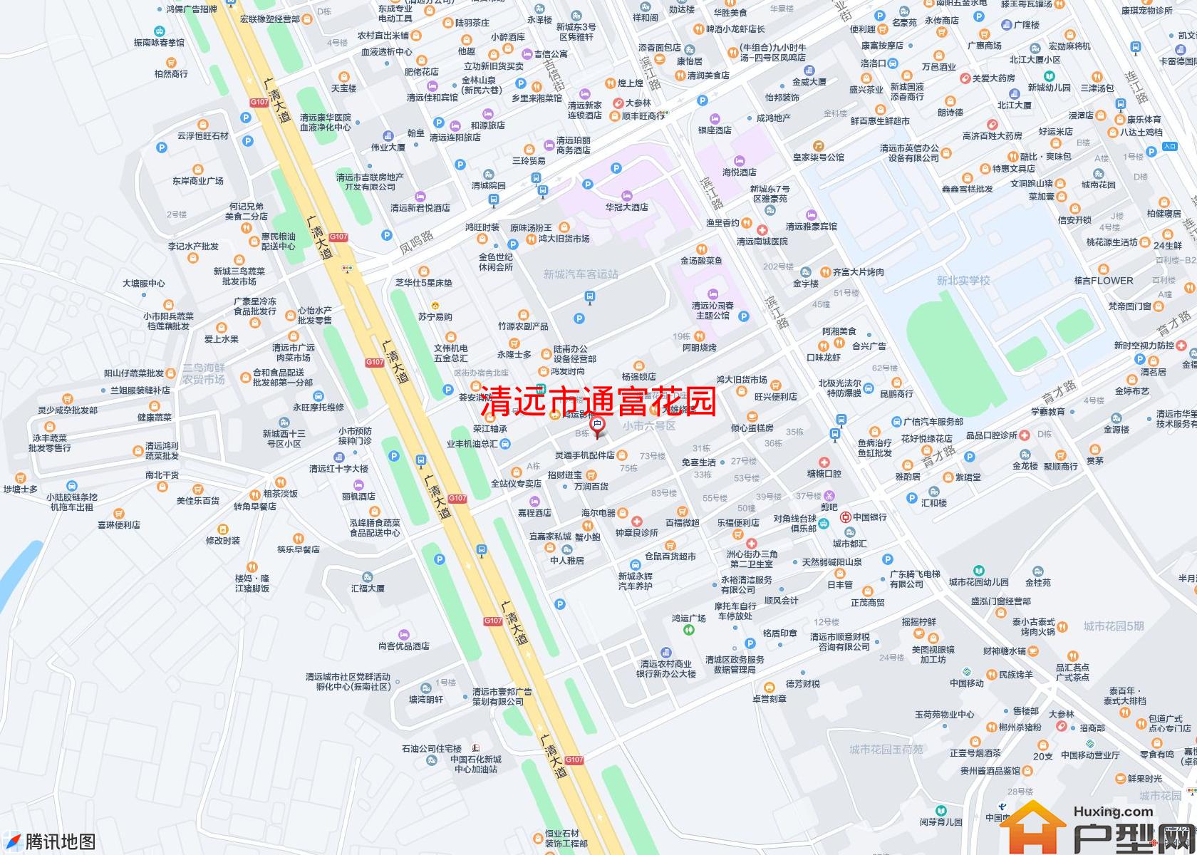 通富花园小区 - 户型网