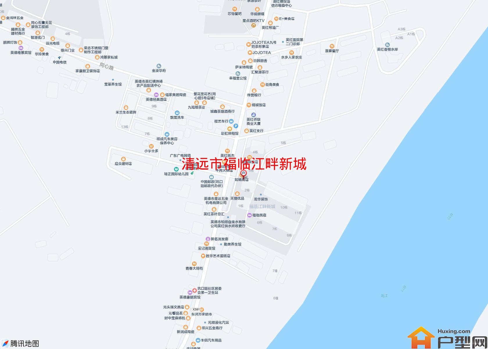 福临江畔新城小区 - 户型网