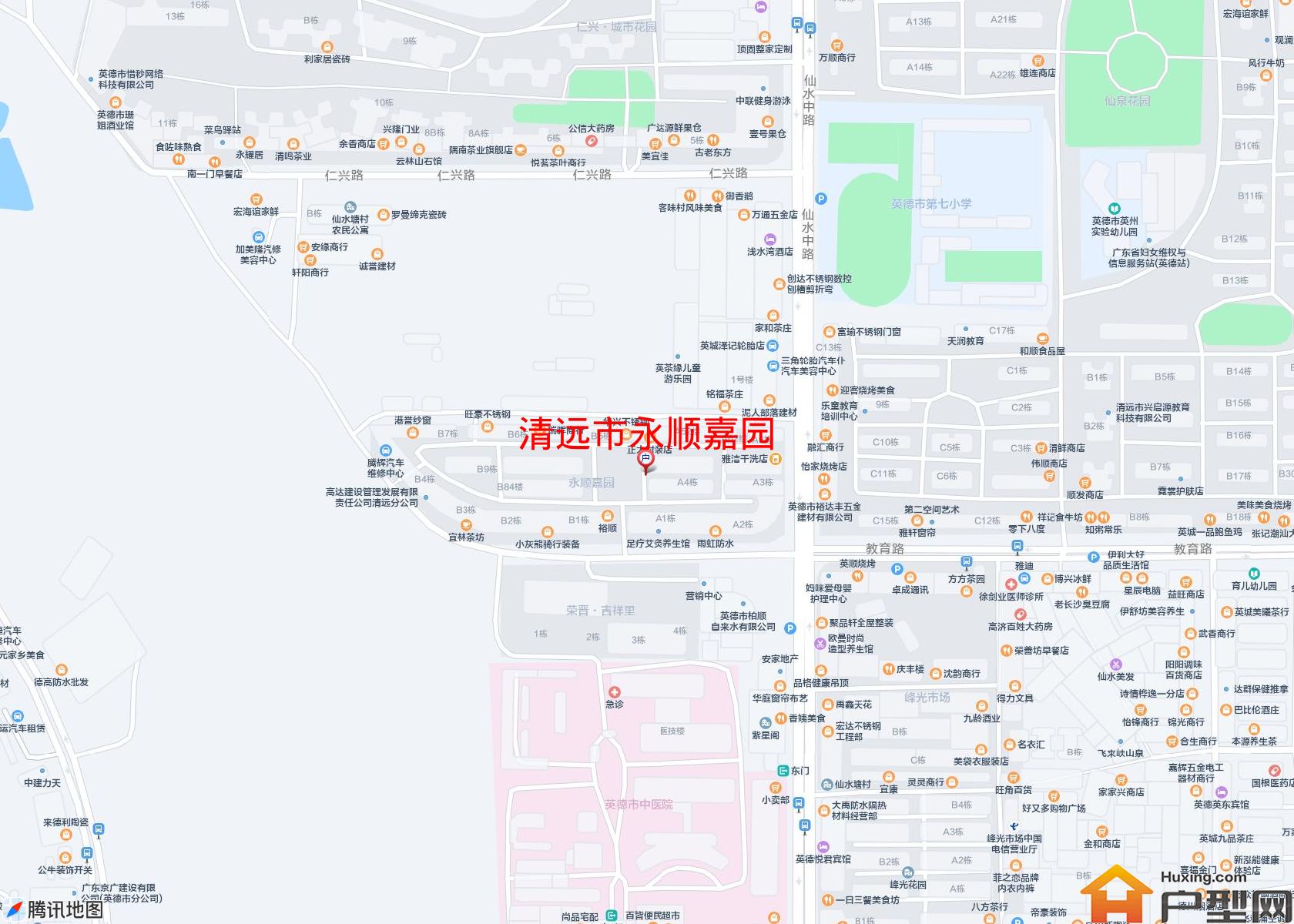 永顺嘉园小区 - 户型网
