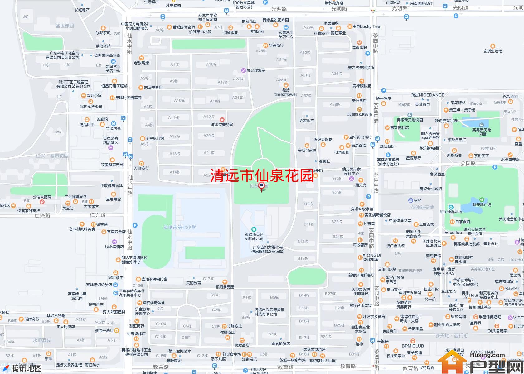 仙泉花园小区 - 户型网