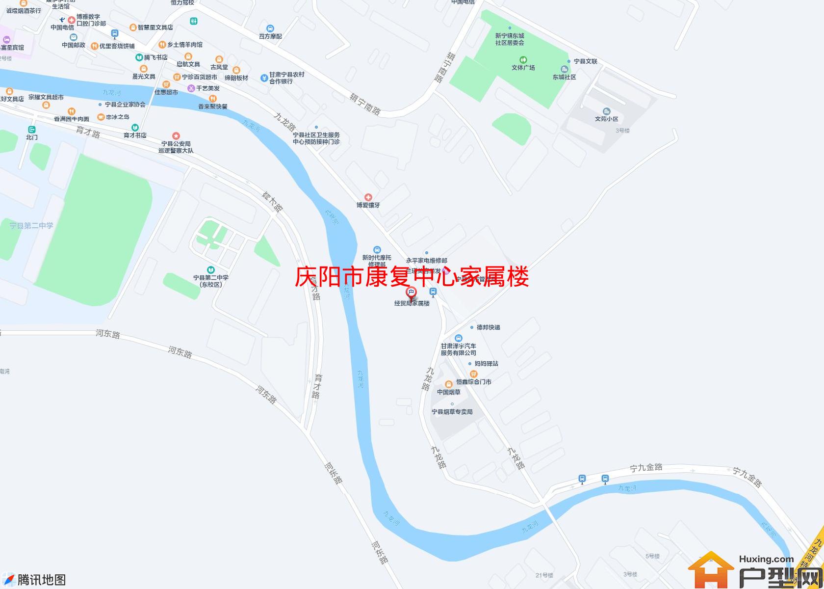 康复中心家属楼小区 - 户型网