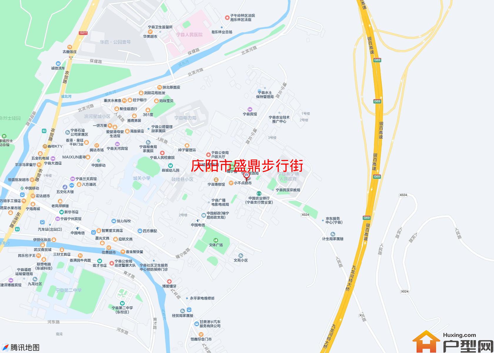盛鼎步行街小区 - 户型网