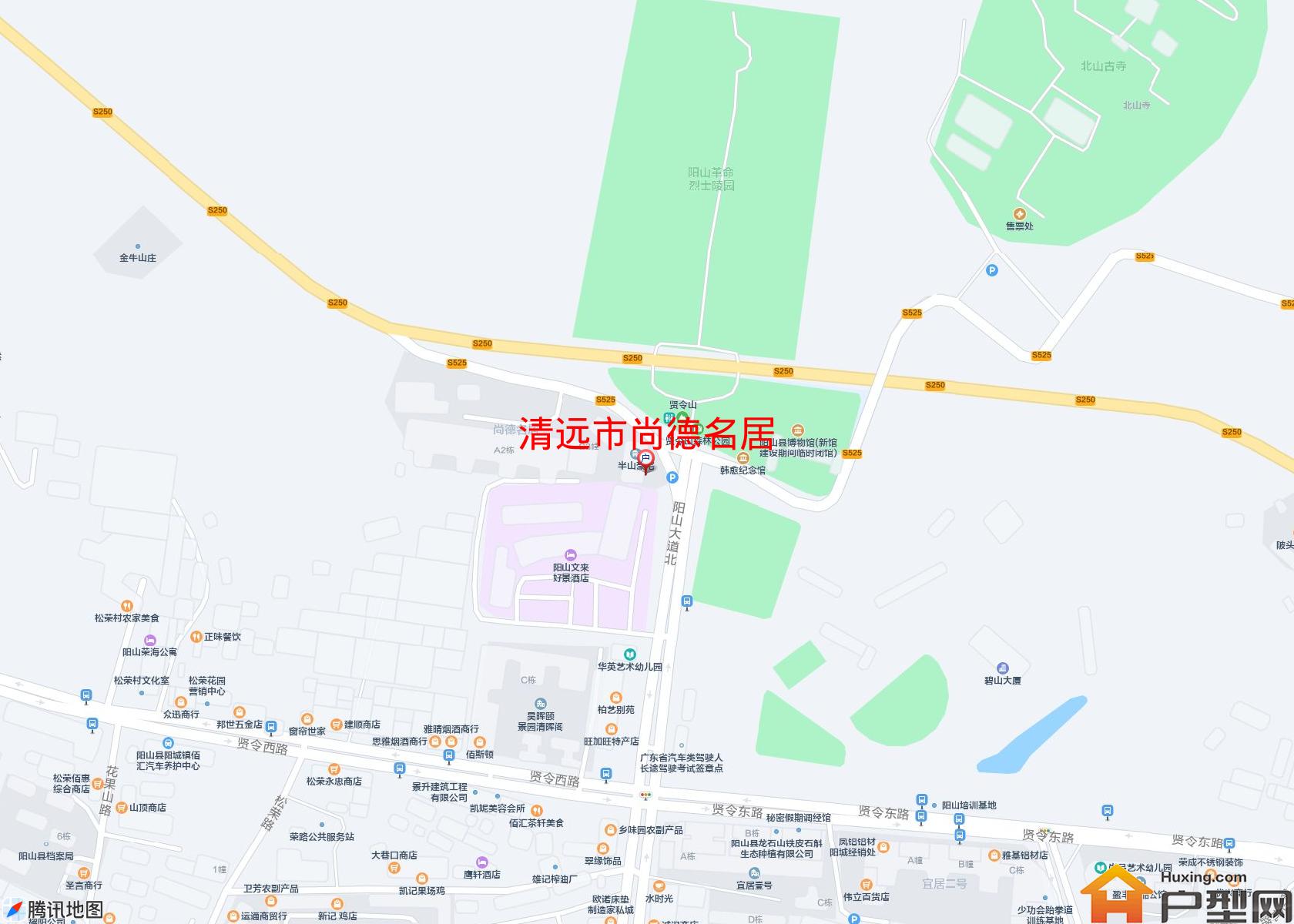 尚德名居小区 - 户型网