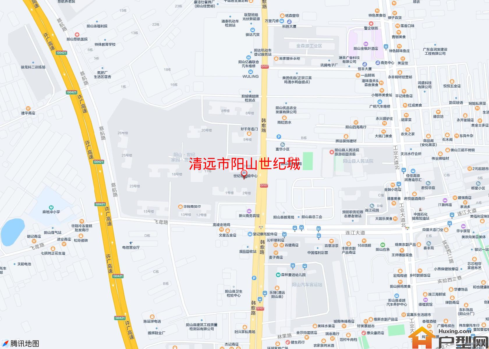 阳山世纪城小区 - 户型网