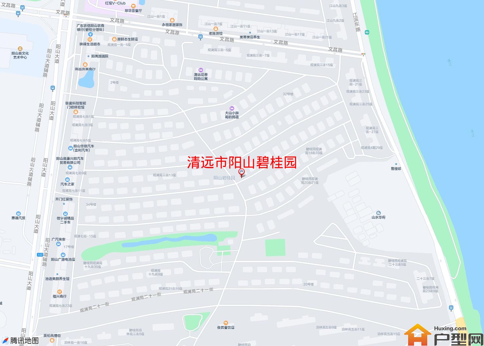 阳山碧桂园小区 - 户型网