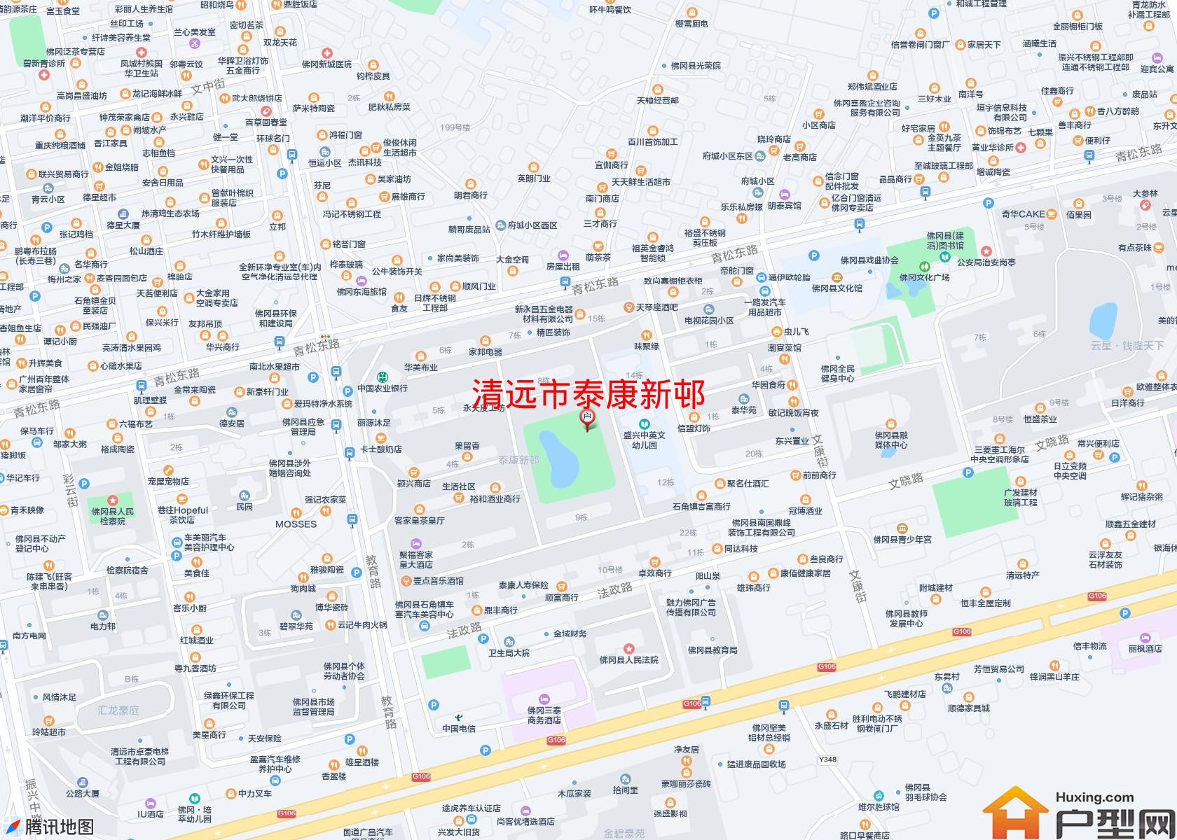 泰康新邨小区 - 户型网