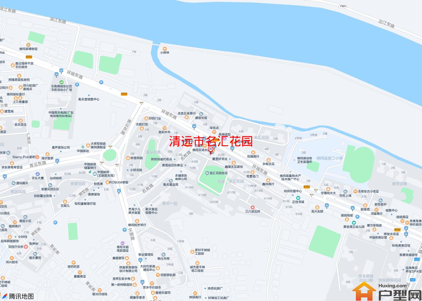 名汇花园小区 - 户型网