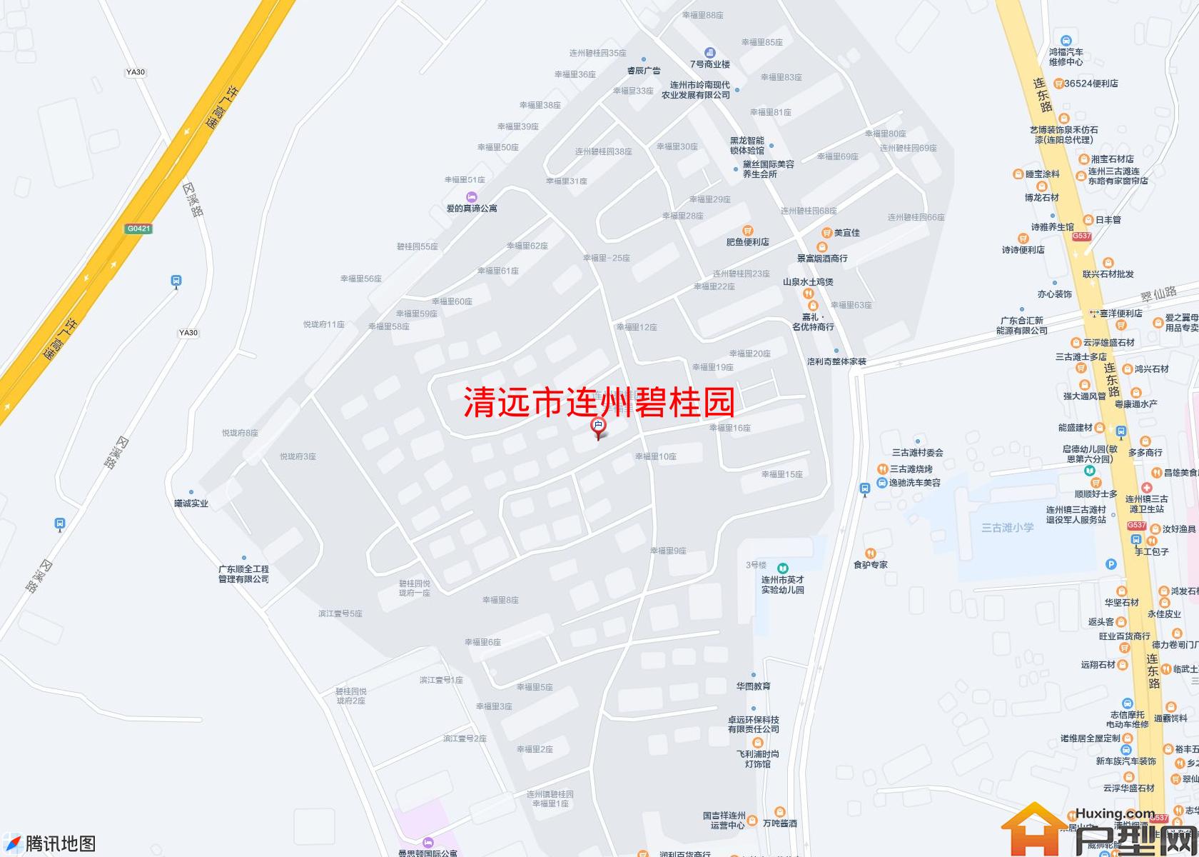 连州碧桂园小区 - 户型网