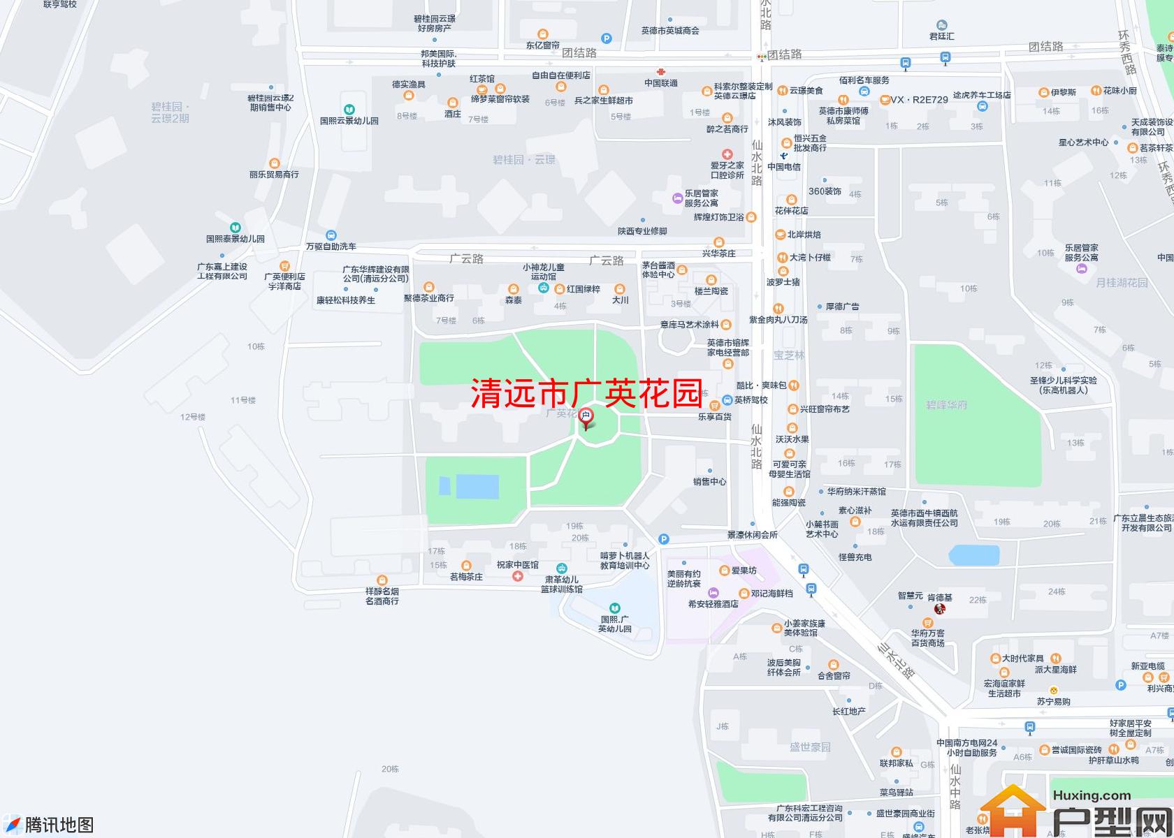 广英花园小区 - 户型网