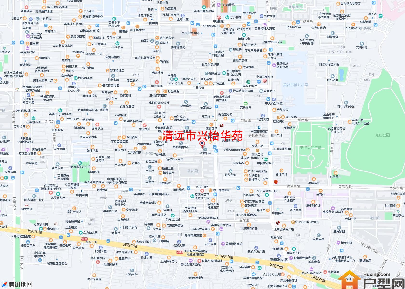 兴怡华苑小区 - 户型网