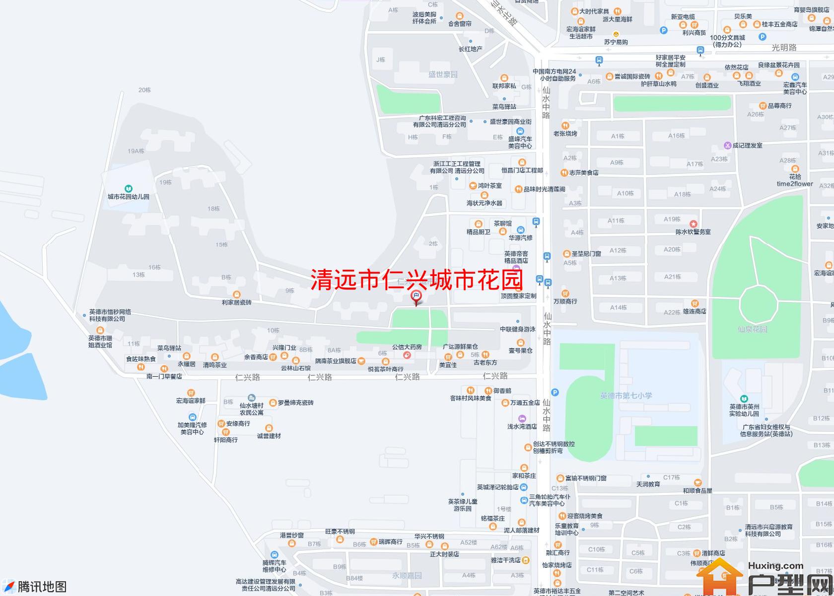 仁兴城市花园小区 - 户型网